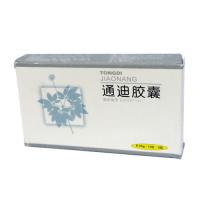 通迪膠囊(安泰)