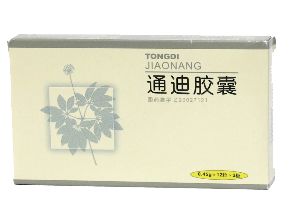通迪膠囊(安泰)包裝縮略圖1