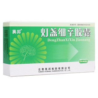 燈盞細辛膠囊(杉榆)