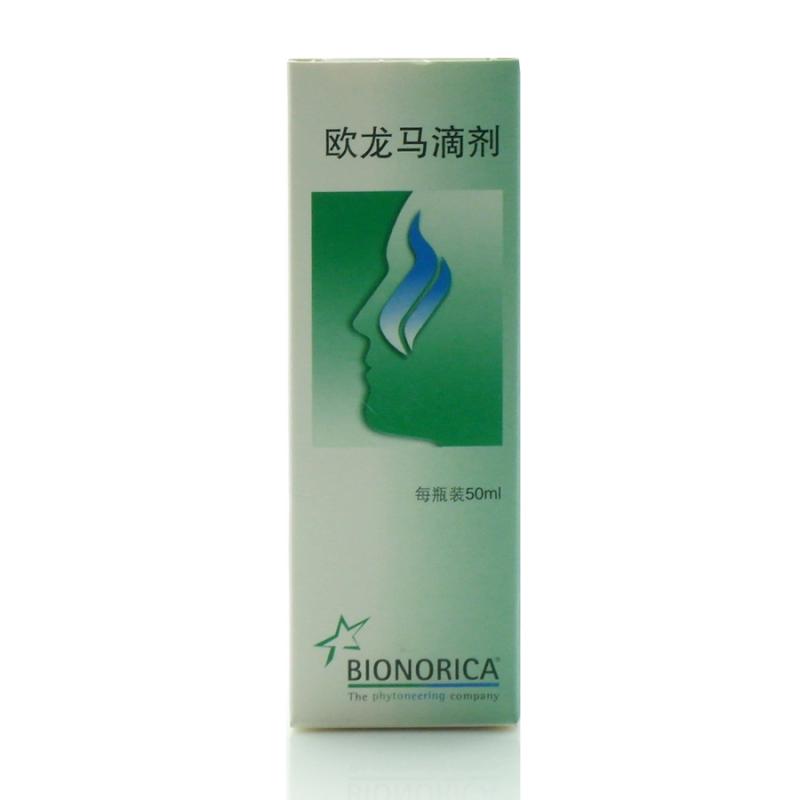 歐龍馬滴劑(仙璐貝)包裝縮略圖1