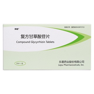 復方甘草酸苷片(帥能)包裝縮略圖1