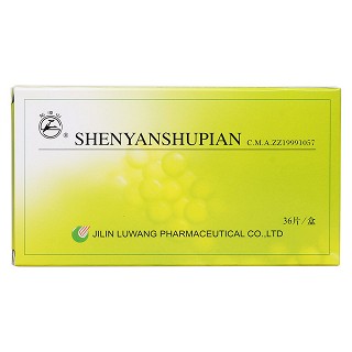 腎炎舒片(龍潭山)包裝縮略圖4