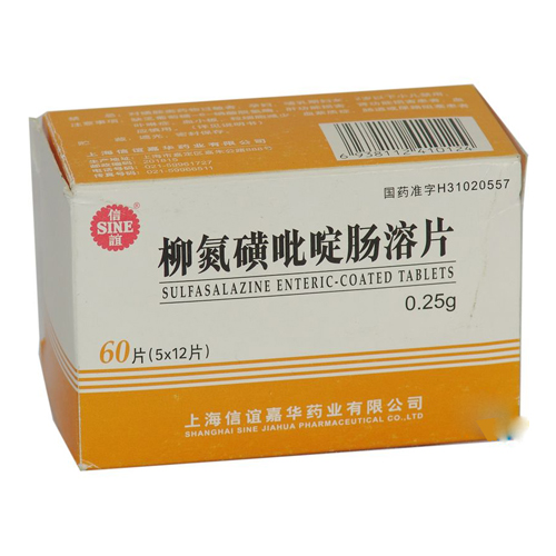 柳氮磺吡啶腸溶片(信誼)