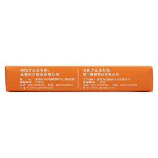 蓮芪膠囊(天靈)包裝縮略圖4