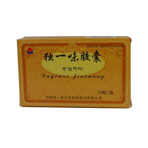獨一味膠囊(獨一味膠囊)