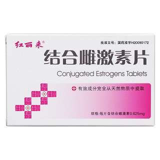 結合雌激素片(紅麗來)包裝縮略圖1