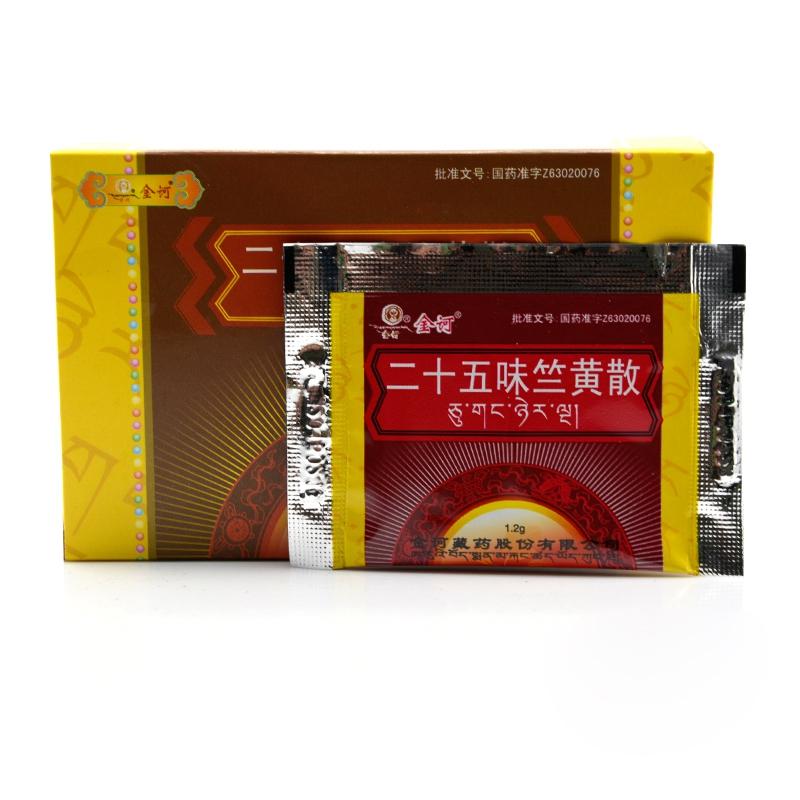 二十五味竺黃散(金訶)包裝縮略圖1