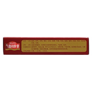 氣血和膠囊(摩美得)包裝縮略圖3