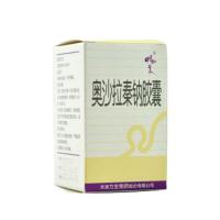 歐姆龍 電子血壓計 腕式 HEM-6111(腕式電子血壓計)