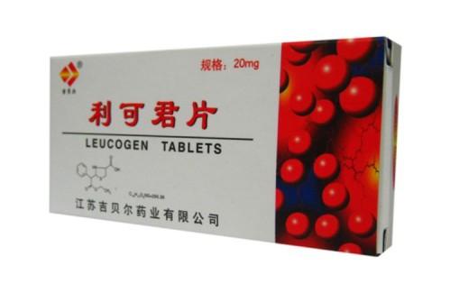 利可君片(吉貝爾)包裝縮略圖1