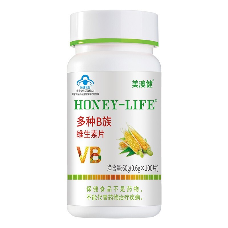 B族維生素片(美澳健)