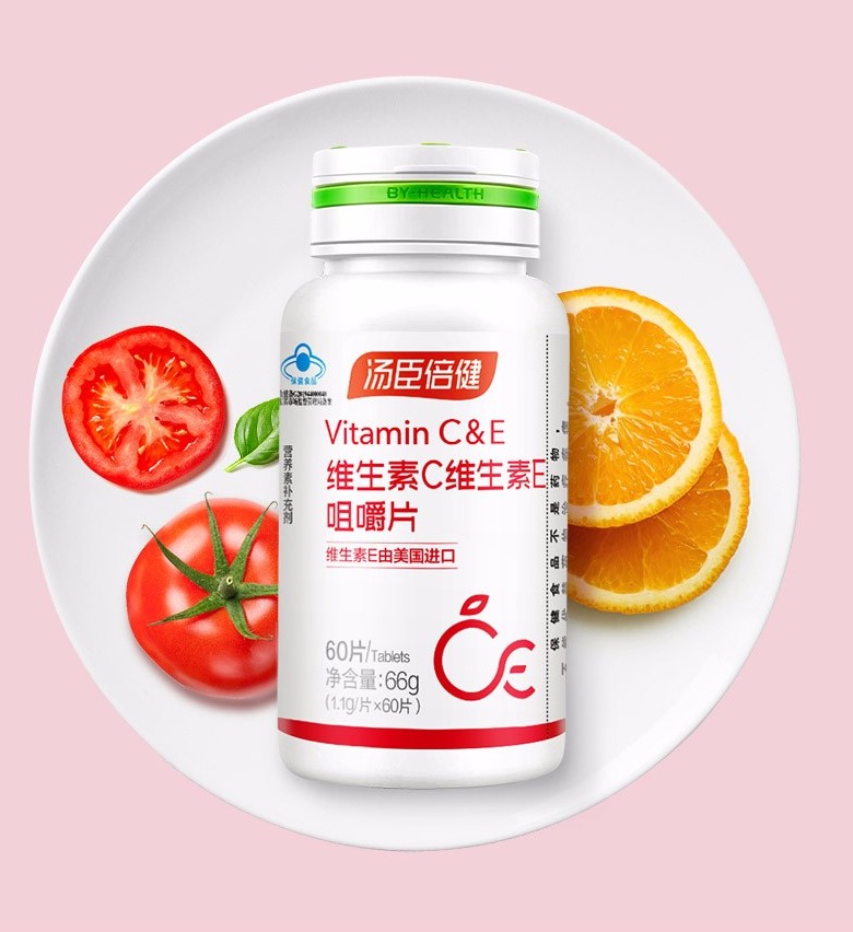 天然維生素C咀嚼片(湯臣倍健)