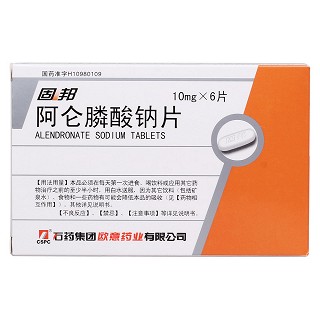 阿侖膦酸鈉片(固邦)包裝縮略圖1