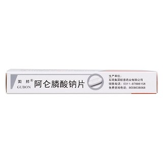 阿侖膦酸鈉片(固邦)包裝縮略圖3