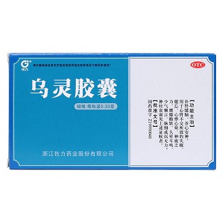 烏靈膠囊(佐力)包裝縮略圖1