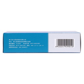 烏靈膠囊(佐力)包裝縮略圖3