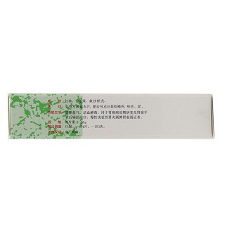 胃復(fù)春片(胡慶余堂)包裝縮略圖1