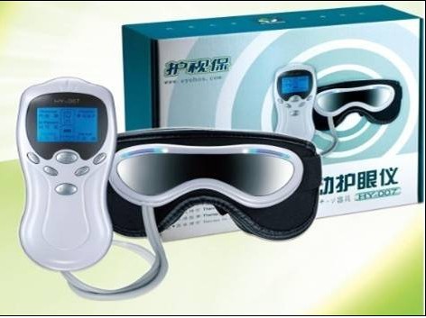 華亞 熱氣動護眼儀 HY-007(華亞 熱氣動護眼儀 HY-007)包裝縮略圖1