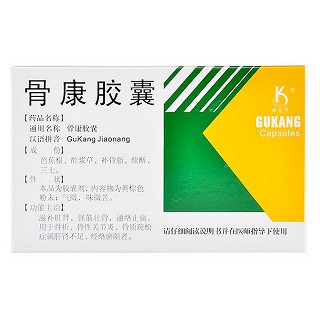 骨康膠囊(奧奇寧)包裝縮略圖1