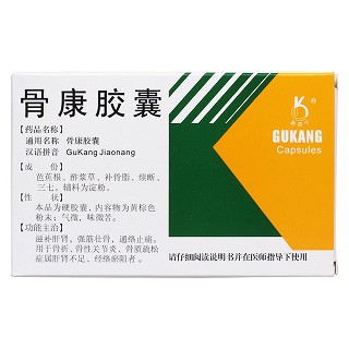 骨康膠囊(奧奇寧)包裝縮略圖1