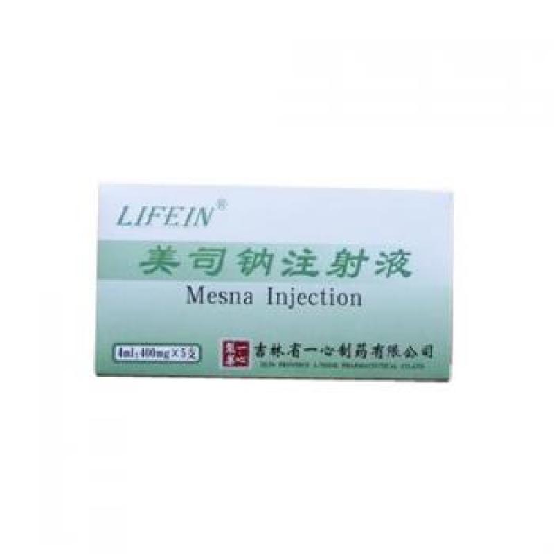 美司鈉注射液(一心制藥)