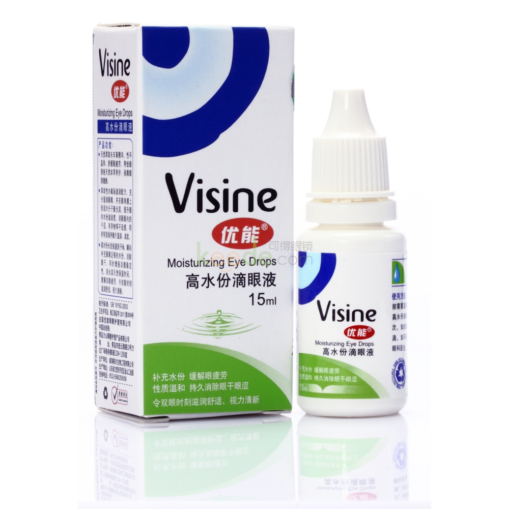 Visine優能高水分滴眼液(Visine優能高水分滴眼液)