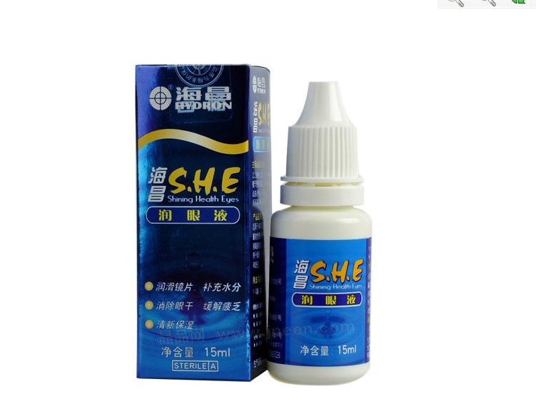 海昌SHE潤眼液(海昌SHE潤眼液)