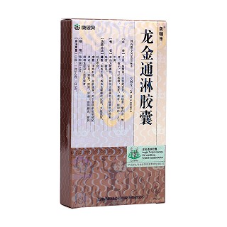 龍金通淋膠囊(色嗵樂)