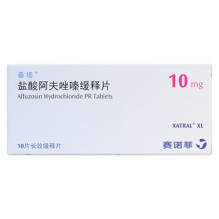 鹽酸阿夫唑嗪緩釋片(桑塔)包裝縮略圖1