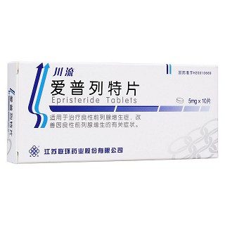 愛普列特片(川流)