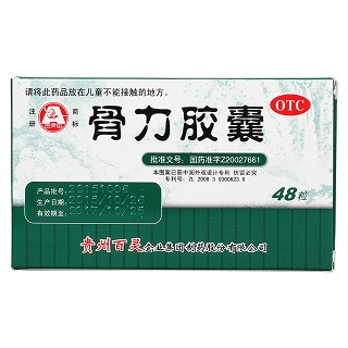 骨力膠囊(百靈鳥)包裝縮略圖1