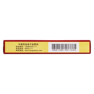 生精膠囊(廖元和堂)包裝縮略圖4