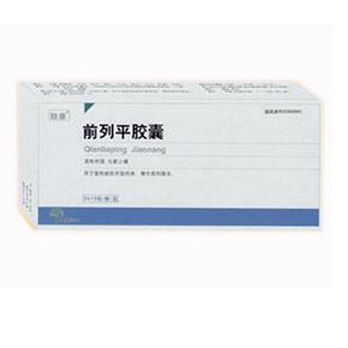 前列平膠囊(致康)