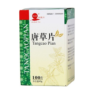 唐草片(百歲行)包裝縮略圖1