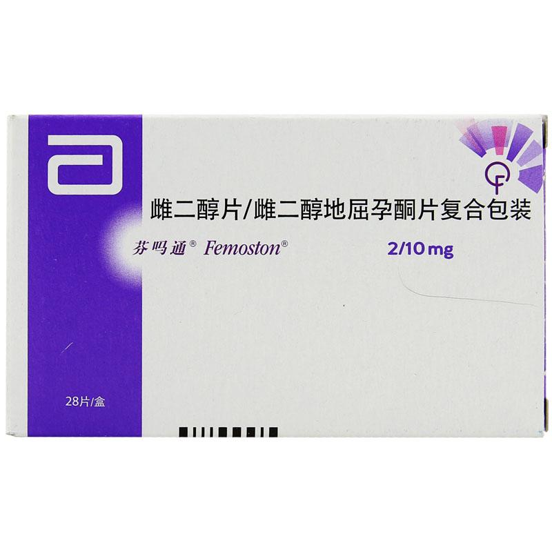 雌二醇地屈孕酮片復合包裝 2mg(芬嗎通)包裝縮略圖1