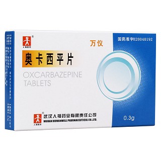 奧卡西平片(萬儀)
