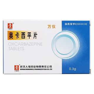 奧卡西平片(萬儀)包裝縮略圖1
