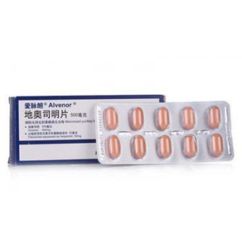 地奧司明片(愛脈朗)