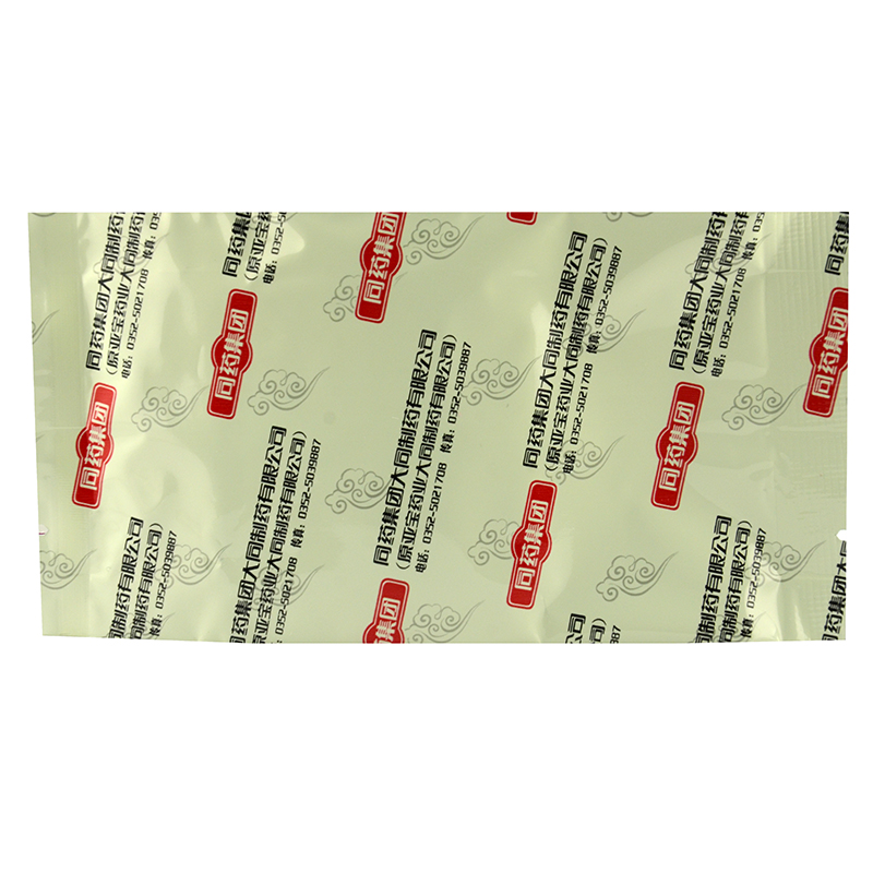 癲癇康膠囊(一生安)包裝縮略圖2