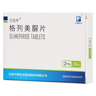 格列美脲片(萬蘇平)包裝縮略圖1