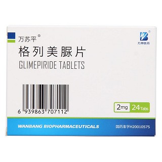 格列美脲片(萬蘇平)包裝縮略圖2
