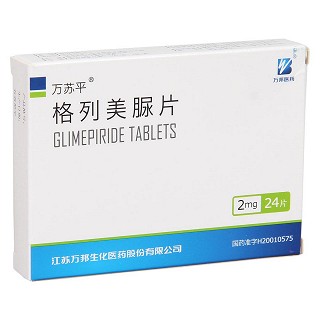 格列美脲片(萬蘇平)包裝縮略圖4