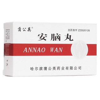 安腦丸(大蜜丸)(蒲公英)