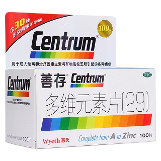 多維元素片(29)(善存)