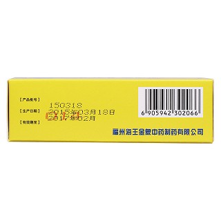 消癥益肝片(海王金象)包裝縮略圖3