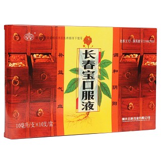 長春寶口服液(蕓峰)