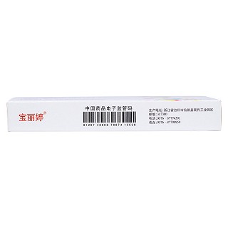 克霉唑陰道片(寶麗婷)包裝縮略圖3