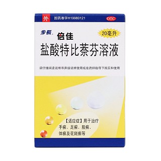 鹽酸特比萘芬溶液(倍佳)包裝縮略圖1