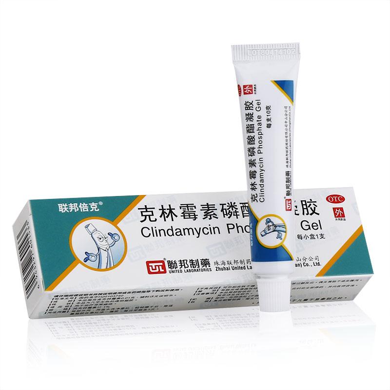 克林霉素磷酸酯凝膠(聯邦倍克)包裝縮略圖1