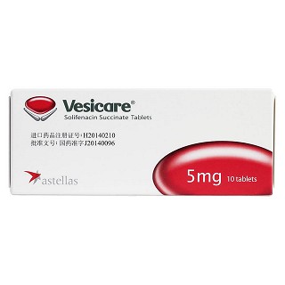 琥珀酸索利那新片(衛喜康)包裝縮略圖2